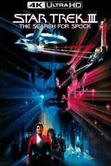 Star Trek III: The Search for Spock poster 13