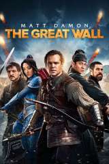 The Great Wall poster 8
