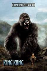 King Kong poster 8