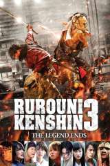 Rurouni Kenshin Part III: The Legend Ends poster 2