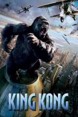 King Kong poster 34