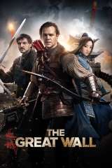 The Great Wall poster 16