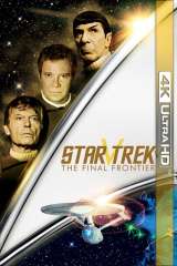 Star Trek V: The Final Frontier poster 15