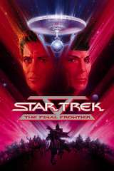 Star Trek V: The Final Frontier poster 23