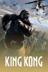 King Kong poster 26