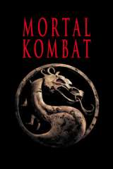 Mortal Kombat poster 7