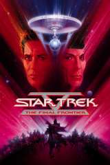 Star Trek V: The Final Frontier poster 1