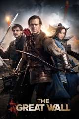 The Great Wall poster 23
