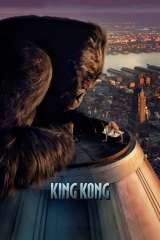 King Kong poster 30
