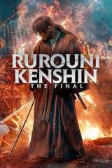 Rurouni Kenshin: The Final poster 5