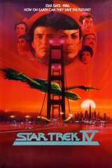 Star Trek IV: The Voyage Home poster 1