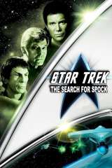 Star Trek III: The Search for Spock poster 7
