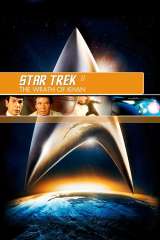Star Trek II: The Wrath of Khan poster 1