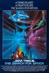 Star Trek III: The Search for Spock poster 6
