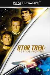 Star Trek V: The Final Frontier poster 14