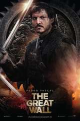 The Great Wall poster 2