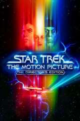 Star Trek: The Motion Picture poster 17