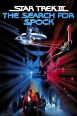 Star Trek III: The Search for Spock poster 16