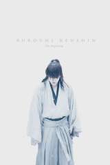Rurouni Kenshin: The Beginning poster 3