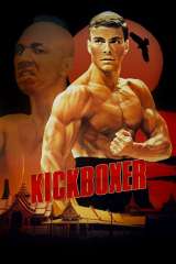 Kickboxer poster 17
