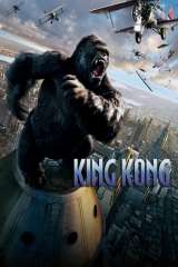 King Kong poster 22