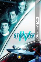 Star Trek IV: The Voyage Home poster 15