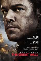 The Great Wall poster 13