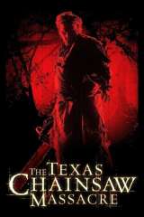 The Texas Chainsaw Massacre poster 5