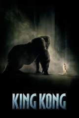 King Kong poster 31