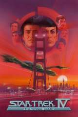 Star Trek IV: The Voyage Home poster 16