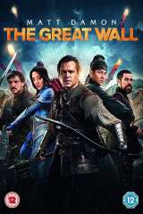 The Great Wall poster 4