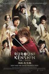 Rurouni Kenshin Part I: Origins poster 2