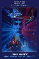 Star Trek III: The Search for Spock poster 17