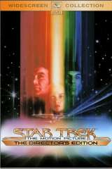 Star Trek: The Motion Picture poster 5