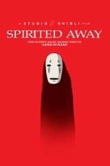 Spirited Away poster 20