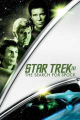 Star Trek III: The Search for Spock poster 8