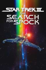 Star Trek III: The Search for Spock poster 4