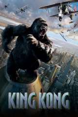 King Kong poster 15