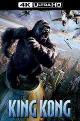 King Kong poster 3