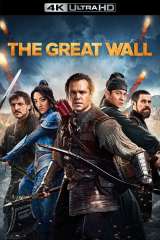 The Great Wall poster 6