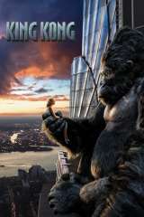 King Kong poster 11
