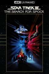 Star Trek III: The Search for Spock poster 3