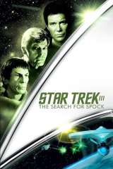 Star Trek III: The Search for Spock poster 9