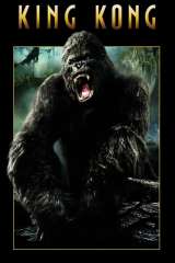 King Kong poster 21