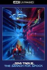 Star Trek III: The Search for Spock poster 11