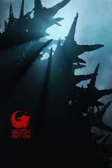 Godzilla Minus One poster 16