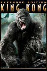King Kong poster 5