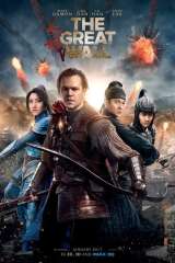 The Great Wall poster 3