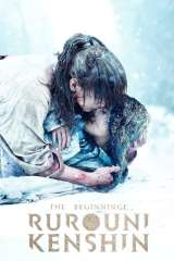 Rurouni Kenshin: The Beginning poster 1