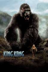 King Kong poster 1